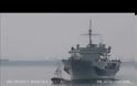 USS MOUNT WHITNEY: Η ναυαρχίδα του 6ου στόλου ήρθε στον Πειραιά (video)