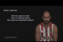 ΤΟ ΤΟΡ-5 ΤΟΥ ΣΠΑΝΟΥΛΗ ΣΕ... ΝΒΑ ΚΑΙ ΕΥΡΩΠΗ! *ΒΙΝΤΕΟ*