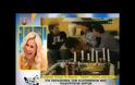 Δείτε ΣΠΑΝΙΕΣ σκηνές από τα γυρίσματα σε Απαράδεκτους και Τρεις Χάριτες - ΓΕΛΑΣΤΕ ελεύθερα... [video]