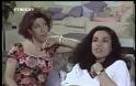 Δείτε ΣΠΑΝΙΕΣ σκηνές από τα γυρίσματα σε 