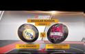 ΤΑ HIGHLIGHTS ΟΛΩΝ ΤΩΝ ΑΓΩΝΩΝ THΣ EUROLEAGUE (25/10) *VIDEOS*