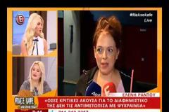 ΚΑΥΓΑΣ άνευ προηγουμένου στην εκπομπή της Καινούργιου... [video]