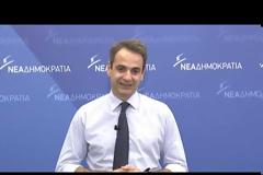 ΚΥΡ. ΜΗΤΣΟΤΑΚΗΣ: «ΠΡΕΠΕΙ ΝΑ ΠΕΙΣΟΥΜΕ ΤΟΥΣ ΝΕΟΥΣ ΝΑ ΑΣΧΟΛΗΘΟΥΝ ΚΑΙ ΠΑΛΙ ΜΕ ΤΑ ΚΟΙΝΑ»