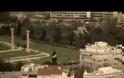 Αθηναϊκά τοπωνύμια: Η πόλη έχει τις δικές της ιστορίες