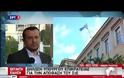 ΑΝΤΙΣΥΝΤΑΓΜΑΤΙΚΟΣ Ο ΝΟΜΟΣ ΠΑΠΠΑ