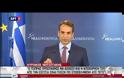 ΕΔΕ: ΝΕΕΣ ΑΔΙΚΑΙΟΛΟΓΗΤΕΣ ΕΠΙΘΕΣΕΙΣ ΤΗΣ ΚΥΒΕΡΝΗΣΗΣ ΚΑΤΑ ΤΗΣ ΔΙΚΑΙΟΣΥΝΗΣ VD