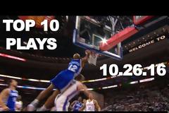 ΤΟ ΕΝΤΥΠΩΣΙΑΚΟ ΤΟP 10 TOY NBA (26/10) *BINTEO*
