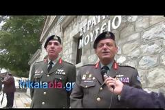 Σύντομα τα εγκαίνια του Στρατιωτικού Μουσείου στα Τρίκαλα-σημαντική στιγμή για το Νομό [video]