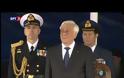 ΚΟΡΥΦΩΘΗΚΑΝ ΟΙ ΕΚΔΗΛΩΣΕΙΣ ΓΙΑ ΤΗΝ ΕΠΕΤΕΙΟ ΤΗΣ 28ης ΟΚΤΩΒΡΙΟΥ