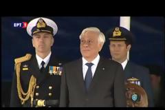 ΚΟΡΥΦΩΘΗΚΑΝ ΟΙ ΕΚΔΗΛΩΣΕΙΣ ΓΙΑ ΤΗΝ ΕΠΕΤΕΙΟ ΤΗΣ 28ης ΟΚΤΩΒΡΙΟΥ