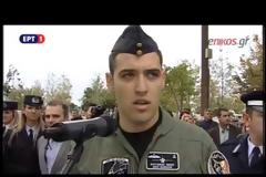 ΑΝΑΤΡΙΧΙΛΑ: Το μήνυμα του πιλότου του F-16 που συγκλόνισε τη Θεσσαλονίκη [video]
