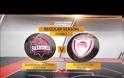 ΤΑ HIGHLIGHTS ΟΛΩΝ ΤΩΝ ΑΓΩΝΩΝ ΤΗΣ EUROLEAGUE (27/8) *VIDEOS*
