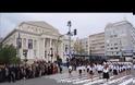 20 από 34     Εκτύπωση όλων Σε νέο παράθυρο Η Παρέλαση 28ης Οκτωβρίου 2016 στον Πειραιά [video]