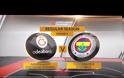 ΤΑ HIGHLIGHTS ΟΛΩΝ ΤΩΝ ΣΗΜΕΡΙΝΩΝ (28/10) ΑΓΩΝΩΝ ΤΗΣ EUROLEAGUE (4η ΑΓ. - 2η ΜΕΡΑ) *VIDEOS*