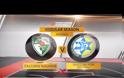 ΤΑ HIGHLIGHTS ΟΛΩΝ ΤΩΝ ΣΗΜΕΡΙΝΩΝ (28/10) ΑΓΩΝΩΝ ΤΗΣ EUROLEAGUE (4η ΑΓ. - 2η ΜΕΡΑ) *VIDEOS*