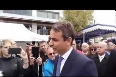 Δηλώσεις Κ. Μητσοτάκη και Β.Λεβέντη μετά το πέρας της στρατιωτικής παρέλασης [video]