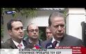 Ο ΒΥΡΩΝ ΠΟΛΥΔΩΡΑΣ Ο ΠΡΟΤΕΙΝΟΜΕΝΟΣ ΠΡΟΕΔΡΟΣ ΤΟΥ ΕΣΡ