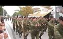 Βίντεο από τη στρατιωτική παρέλαση στο Διδυμότειχο