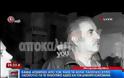 Τον ξεφτίλισαν δημοσίως! Απίστευτη αντίδραση Λαζόπουλου όταν τον ρώτησαν για Κοντομηνά – Τον κατέγραψαν με κρυφή κάμερα και βγήκαν όλα στην φόρα!