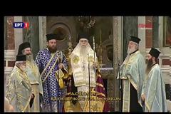 Φίλης και Γεωργιάδης ψέλνουν μαζί στη Μητρόπολη [video]