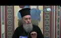 Nαυπάκτου Ιερόθεος για Θρησκευτικά: «Έγκλημα» η δήθεν σύγκρουση με την Εκκλησία προς ικανοποίηση κάποιων οπαδών