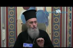 Nαυπάκτου Ιερόθεος για Θρησκευτικά: «Έγκλημα» η δήθεν σύγκρουση με την Εκκλησία προς ικανοποίηση κάποιων οπαδών