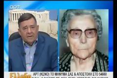 Έβαλε τα κλάματα on air ο Γιώργος Καρατζαφέρης! [video]