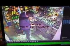 Οι κάμερες ασφαλείας έδειξαν αυτό που φοβόταν - Τα δευτερόλεπτα που έλυσαν το μυστήριο