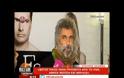 Αγνώριστος ο Σταύρος Ζαλμάς! Έμειναν άφωνοι στην εκπομπή της Καινούργιου