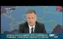 Βίντεο - Ο Υποστράτηγος ε.α Λάμπρος Τζούμης σχολιάζει τις προκλητικές δηλώσεις Ερντογάν