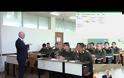 ΒΙΝΤΕΟ - Διδασκαλία στη Στρατιωτική Σχολή Ευελπίδων: Σύγχρονες Μέθοδοι Διδασκαλίας