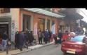 Απίστευτες εικόνες για μια γκοφρέτα στο κέντρο της Αθήνας