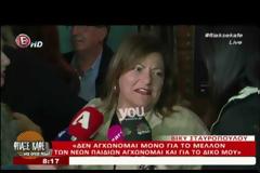 Η Βίκυ Σταυροπούλου αποκάλυψε τις αμοιβές που παίρνει από τις επαναλήψεις και μείναμε άφωνοι!