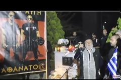 Παραλήρημα ιερέα στο τρισάγιο Φουντούλη – Καπελώνη: “Θεάρεστο το έργο της Χρυσής Αυγής”