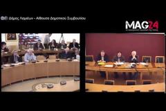 Νοσοκομείο Λαμίας: Εδώ ο κόσμος καίγεται και κάποιοι ασχολούνται με τα…σεντόνια και τα email [video]