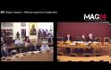 Νοσοκομείο Λαμίας: Εδώ ο κόσμος καίγεται και κάποιοι ασχολούνται με τα…σεντόνια και τα email [video]
