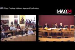 Νοσοκομείο Λαμίας: Εδώ ο κόσμος καίγεται και κάποιοι ασχολούνται με τα…σεντόνια και τα email [video]
