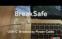 Η Griffin κυκλοφόρησε καλώδιο MagSafe για τα νέα Mac