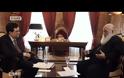Αρχιεπίσκοπος: ''Νυχτωμένοι όσοι δεν βλέπουν ότι η χώρα προχωράει στον αφελληνισμό και αποχριστιανισμό'' [video]