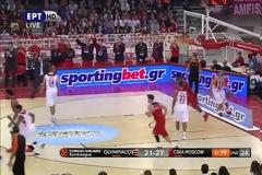 ΤΑ HIGHLIGHTS ΤΟΥ ΟΛΥΜΠΙΑΚΟΣ - ΤΣΣΚΑ Μ. (75-81) ΑΠΟ ΤΗΝ ΚΑΜΕΡΑ ΤΗΣ ΕΡΤ *9λεπτο ΒΙΝΤΕΟ*