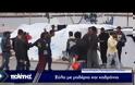 ΧΙΟΣ: Συμπλοκές στον καταυλισμό της Σούδας [video]