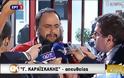 ΜΑΡΙΝΑΚΗΣ : ΑΠΟΛΥΤΗ ΔΙΚΑΙΩΣΗ ΚΑΙ ΑΠΟΛΥΤΗ... ΕΥΧΑΡΙΣΤΗΣΗ! *ΒΙΝΤΕΟ*