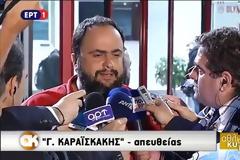 ΜΑΡΙΝΑΚΗΣ : ΑΠΟΛΥΤΗ ΔΙΚΑΙΩΣΗ ΚΑΙ ΑΠΟΛΥΤΗ... ΕΥΧΑΡΙΣΤΗΣΗ! *ΒΙΝΤΕΟ*