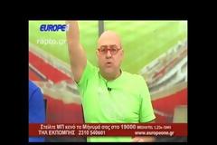 ΑΠΙΣΤΕΥΤΗ ΑΝΑΛΥΣΗ ΤΟΥ ΟΛΥΜΠΙΑΚΟΣ - ΠΑΟ ΑΠΟ ΤΟΝ... ΡΑΠΤΟΠΟΥΛΟ! *ΒΙΝΤΕΟ*