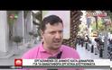 Π.Ο.Ε.-Ο.Τ.Α.: 
