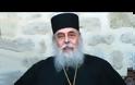 9254 - «Η προσφορά του Γέροντος Γεωργίου Καψάνη στην Εκκλησία και την Ορθοδοξία». (ΕΝΟΡΙΑ εν δράσει… 2016)