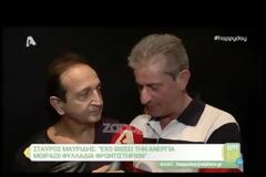 Πασίγνωστος ηθοποιός μοιράζει φυλλάδια στον ηλεκτρικό στο Νέο Ηράκλειο!