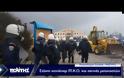 ΠΑΛΕΥΟΥΝ με τσ ΦΛΟΓΕΣ! Στο ίδιο έργο θεατές οι εργαζόμενοι στον καταυλισμό της Σούδας...