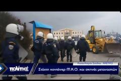 ΠΑΛΕΥΟΥΝ με τσ ΦΛΟΓΕΣ! Στο ίδιο έργο θεατές οι εργαζόμενοι στον καταυλισμό της Σούδας...