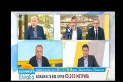 Γιώργος Παπαδάκης για το χωρισμό Λιάγκα – Σκορδά:  «Συγγνώμη που θα απαντήσω έτσι...»